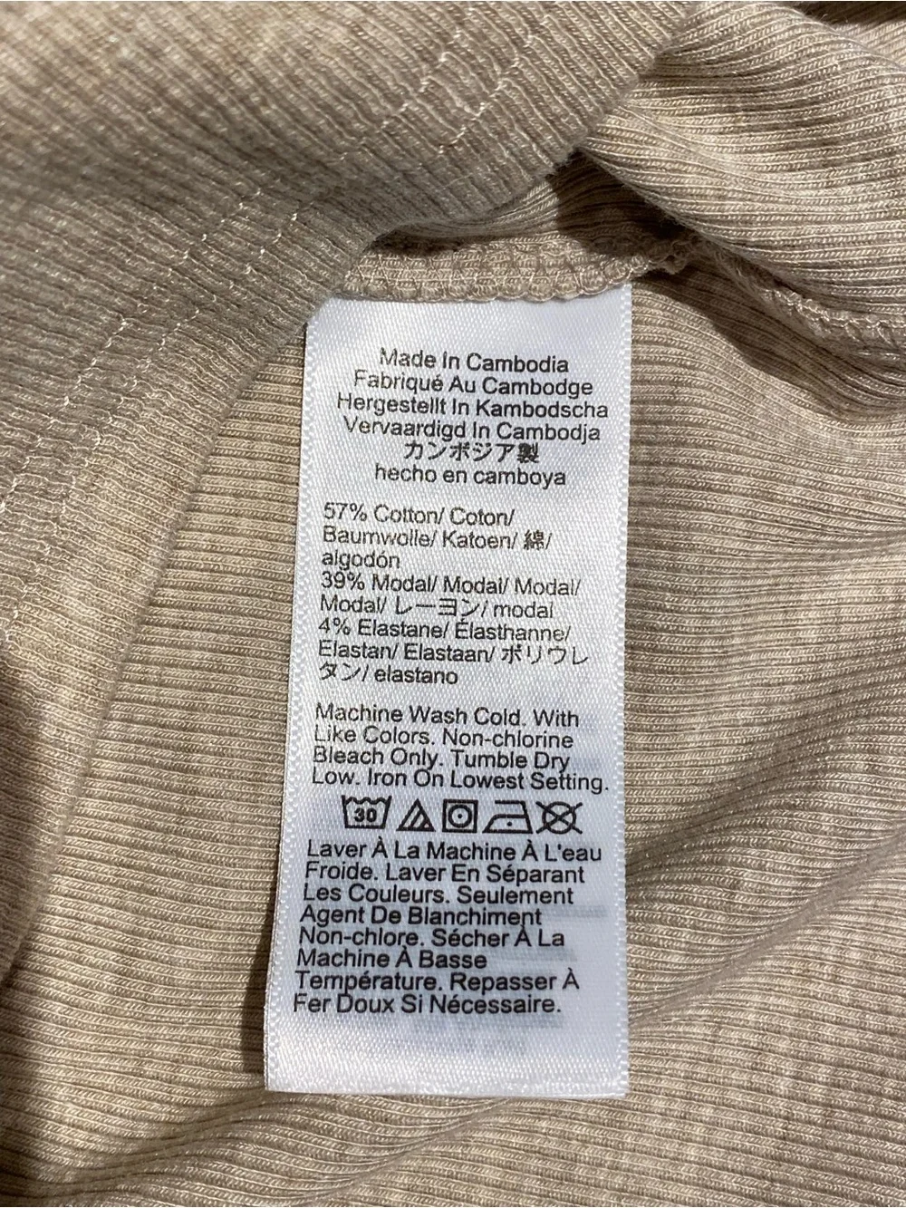 J. Crew Heather Oatmeal Long Sleeve Crew Neck Top Back Seam, Size S